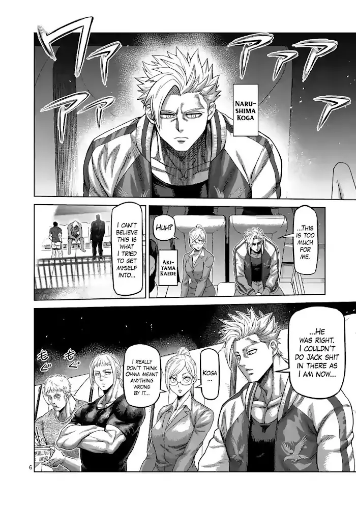 Kengan Omega Chapter 64 image 06_optimized